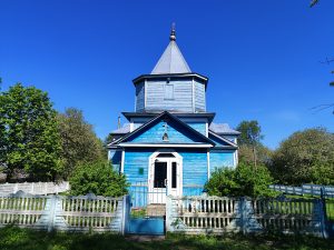 Церковь Николая Чудотворца. Старопочепье. фото 13
