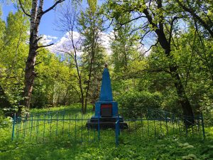 Мемориал павшим в боях за Родину. Гастёнка фото 3