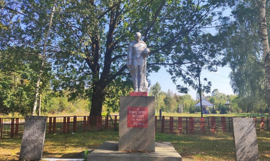 Мемориал Погибшим За Родину. Верещаки.