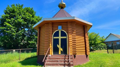Часовня Димитрия Солунского. Слобода-Селецкая. 5