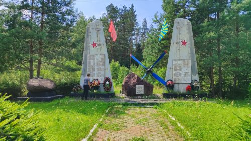 памятник воинам-авиаторам 113-й Краснознаменной Ленинградской бомбардировочной авиадивизии фото 2025 года 9