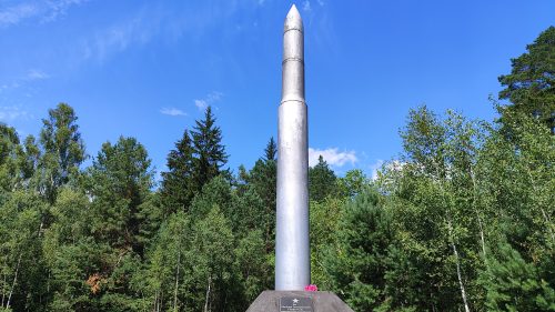 мемориал Пуля 5
