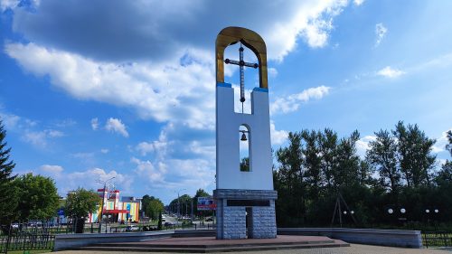 Дятьково Венчальный Сквер 15