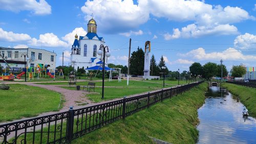 Венчальный Сквер Дятьково фото