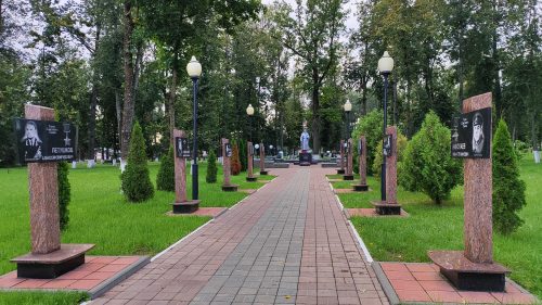 Климовичи Аллея Славы