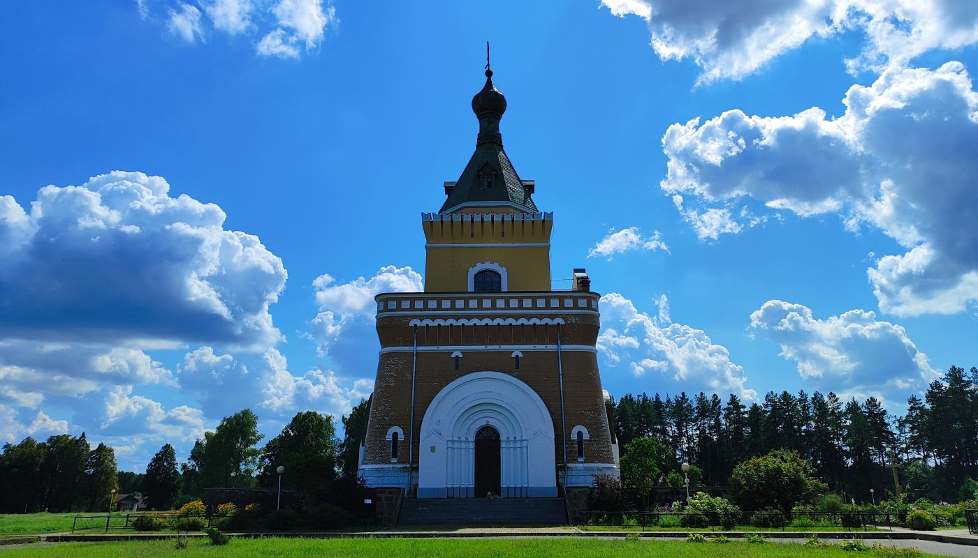 Церковь Петра и Павла. Агрогородок Лесная.