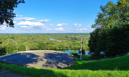 смотровая площадка Славгород