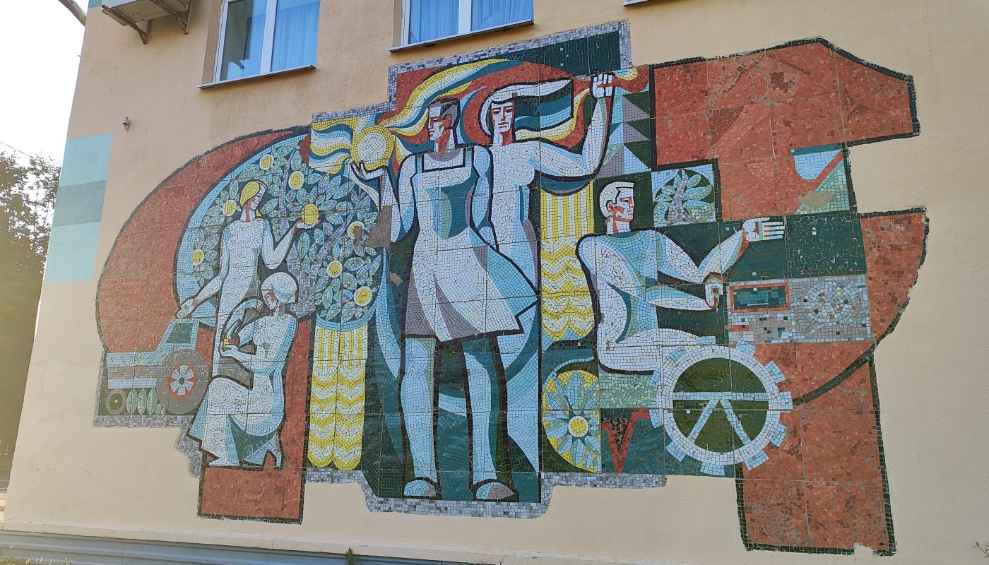 краснополье советская мозаика 2