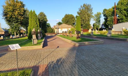 Аллея Славы. Краснополье. 2