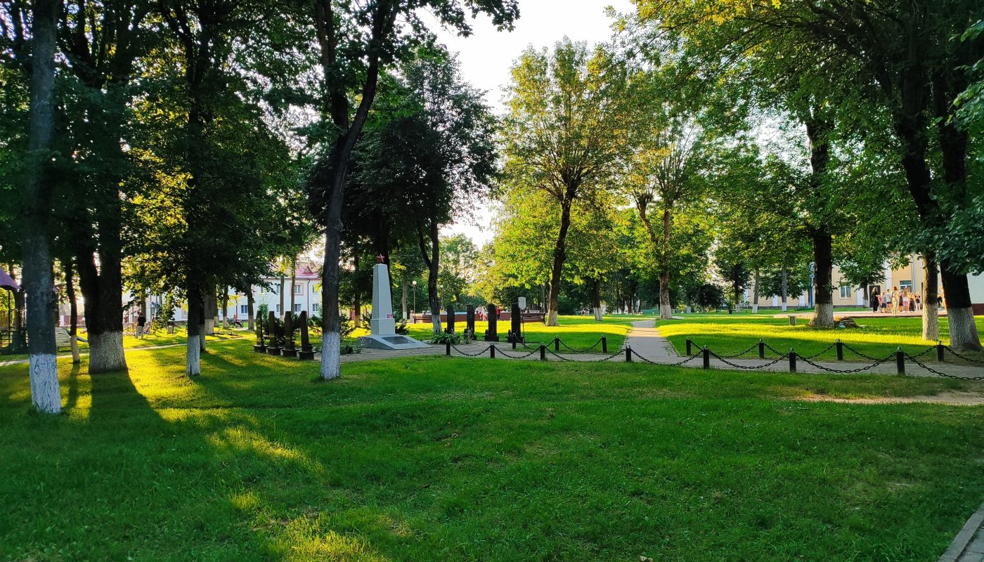 Братская могила Краснополье