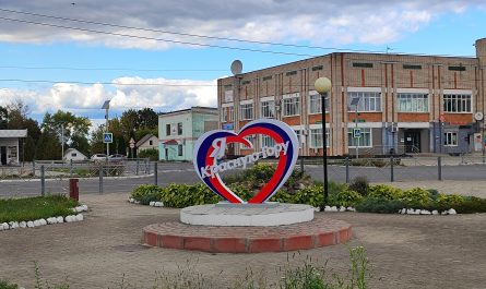Новая Фотозона Красная Гора 2