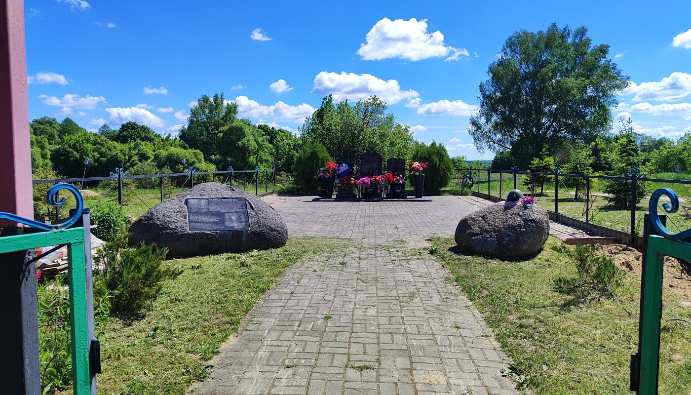 Белица мемориальный комплекс