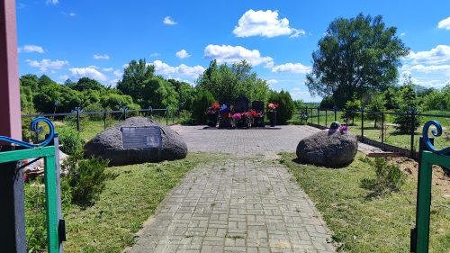 Белица мемориальный комплекс