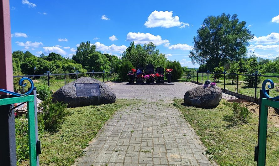 Мемориальный комплекс. Белица.