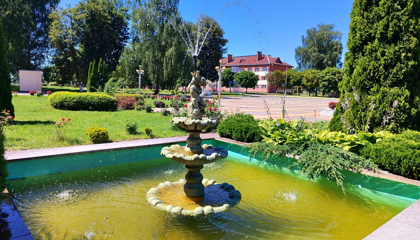 Хотимск фонтан в центре