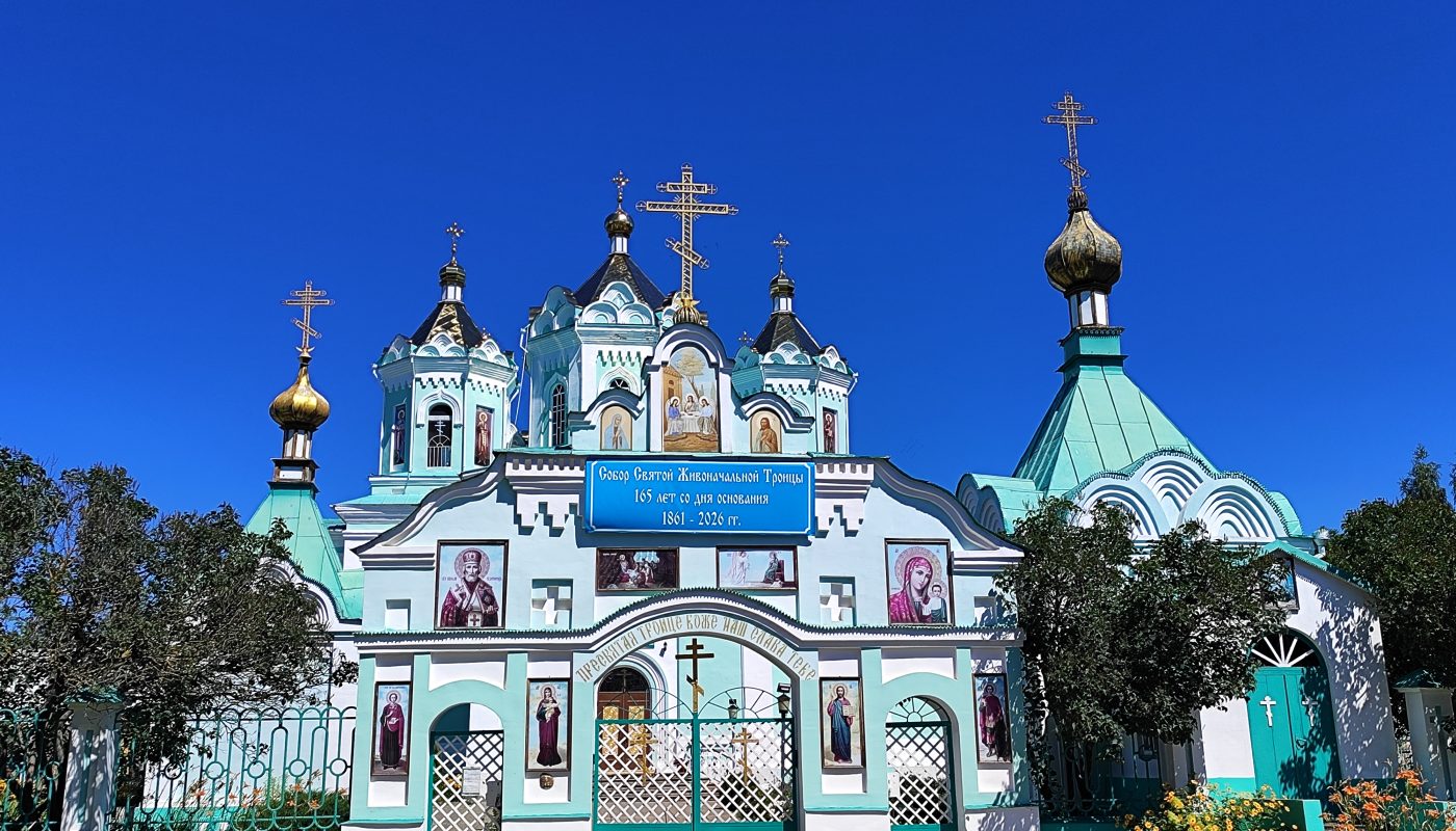 Собор Троицы Живоначальной. Хотимск. 14
