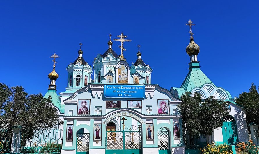 Собор Троицы Живоначальной. Хотимск.