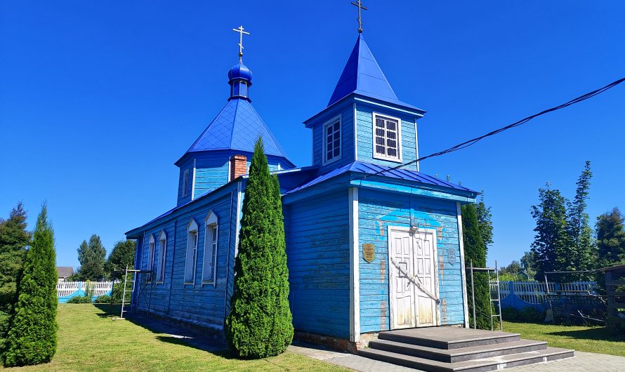 Церковь Покрова Пресвятой Богородицы. Хотимск