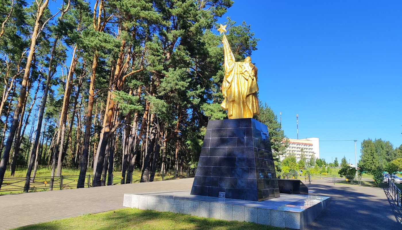 Братская могила советских воинов, партизан и жертв фашизма, г. Костюковичи, Костюковичский район, Могилевская область 10