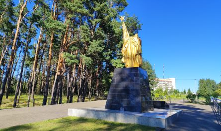 Братская могила советских воинов, партизан и жертв фашизма, г. Костюковичи, Костюковичский район, Могилевская область 10
